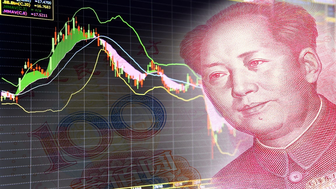 2020年A股展望:持續樂觀